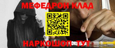 кокаин перу Пыть-Ях
