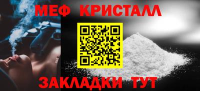 кокаин Пугачёв