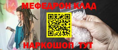 Альфа ПВП Пенза