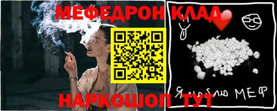 Альфа ПВП Пенза