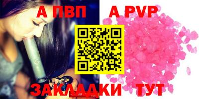первитин Первоуральск