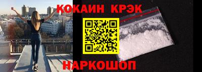Альфа ПВП Пенза