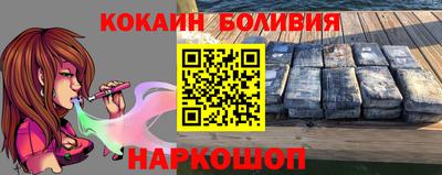 первитин Первоуральск