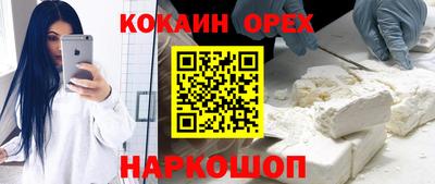 амф Партизанск