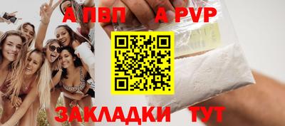 mdma Пушкино