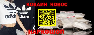 Альфа ПВП Пенза