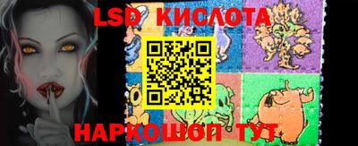 Альфа ПВП Пенза
