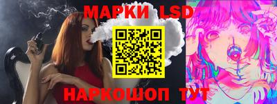 кокаин перу Пыть-Ях