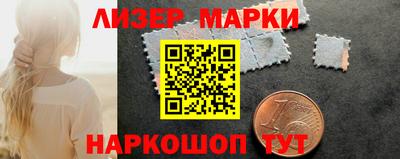 амф Партизанск