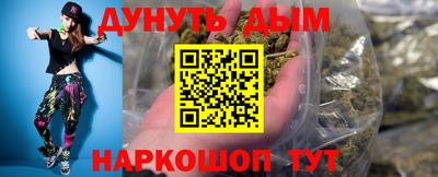 Альфа ПВП Пенза