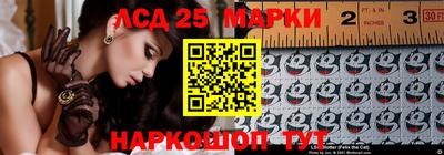 первитин Первоуральск
