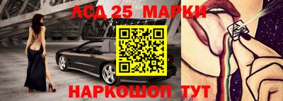 Альфа ПВП Пенза