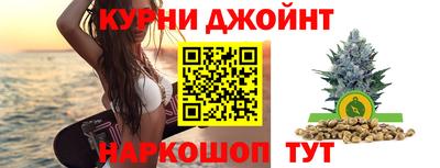 первитин Первоуральск
