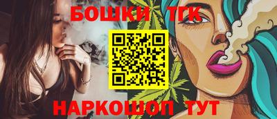 mdma Пушкино