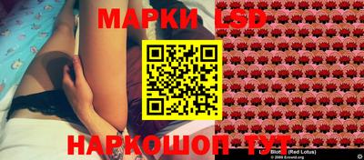 кокаин Пугачёв