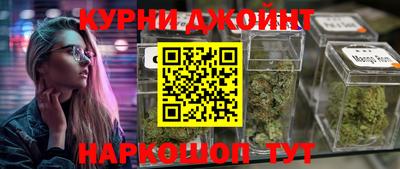 кокаин перу Пыть-Ях