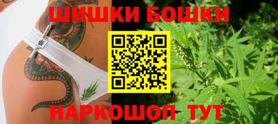 mdma Пушкино