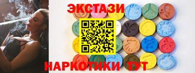 кокаин Пугачёв