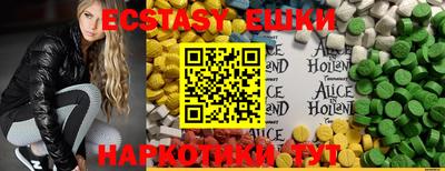 mdma Пушкино
