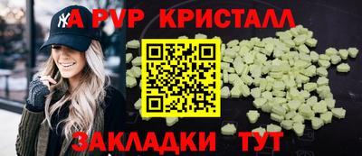 mdma Пушкино