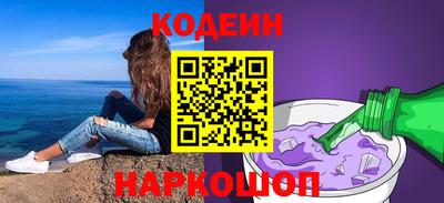 mdma Пушкино