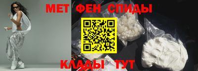 mdma Пушкино