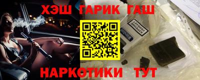 кокаин Пугачёв