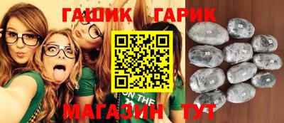 амф Партизанск