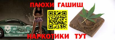 первитин Первоуральск