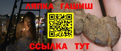 mdma Пушкино