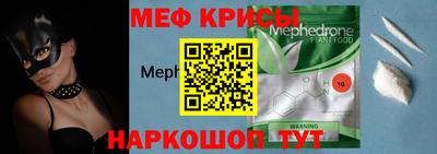 кокаин перу Пыть-Ях