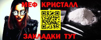 кокаин перу Пыть-Ях