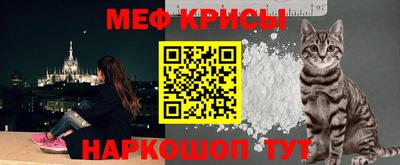 кокаин Пугачёв