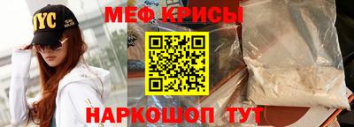 первитин Первоуральск